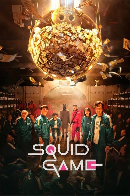 Movie Name