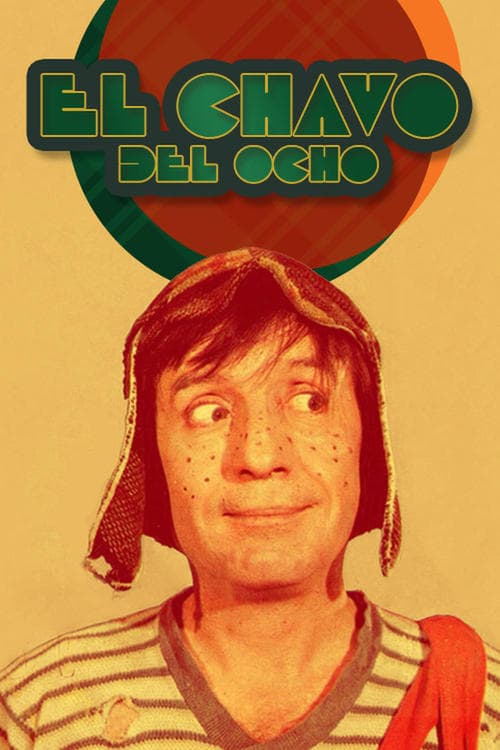 Movie Name