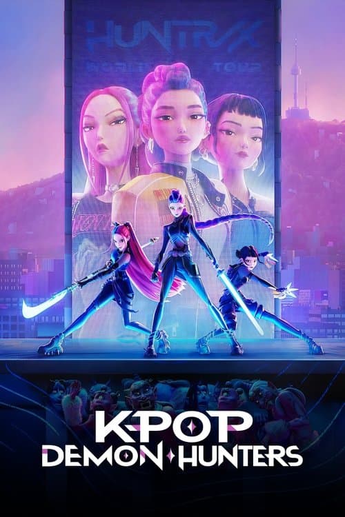 Movie Name