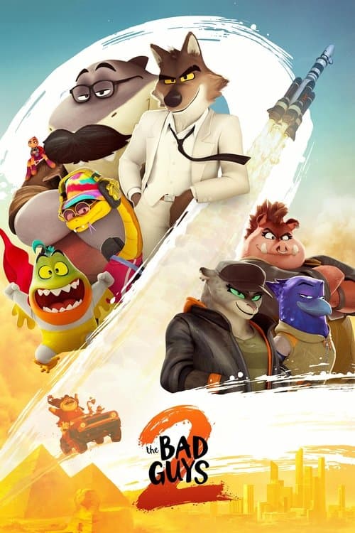 Movie Name