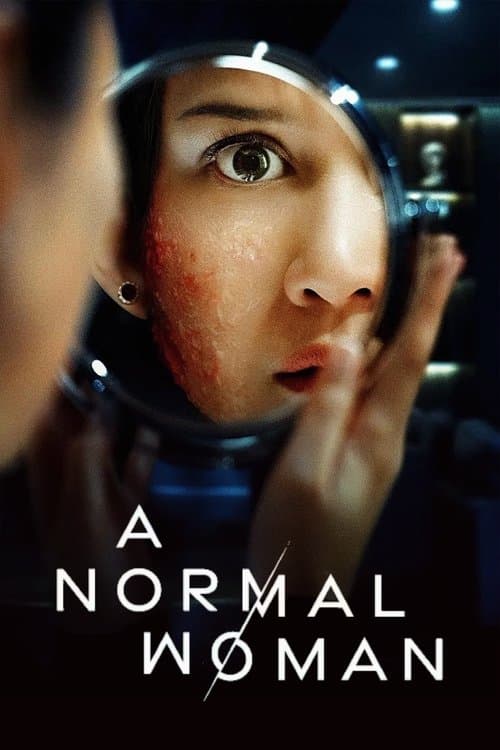 Movie Name