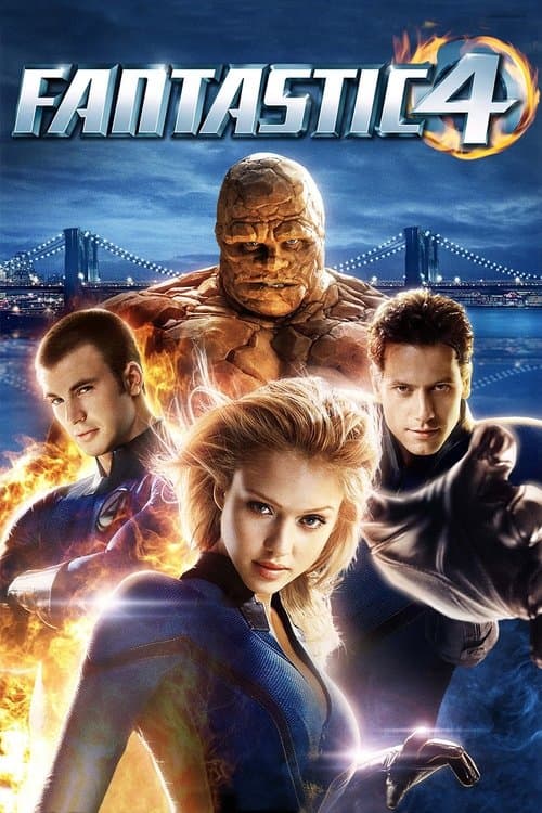 Movie Name