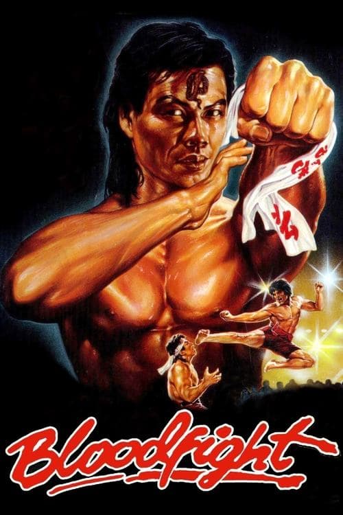 Movie Name