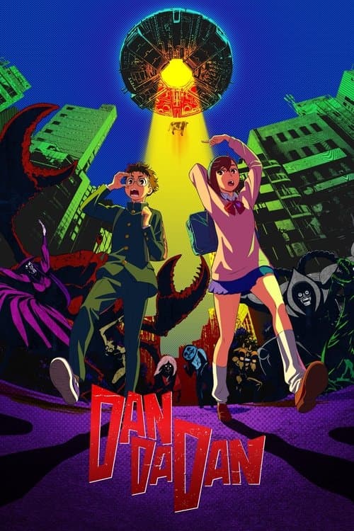 Movie Name