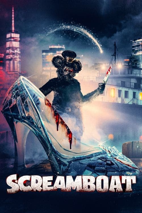 Movie Name