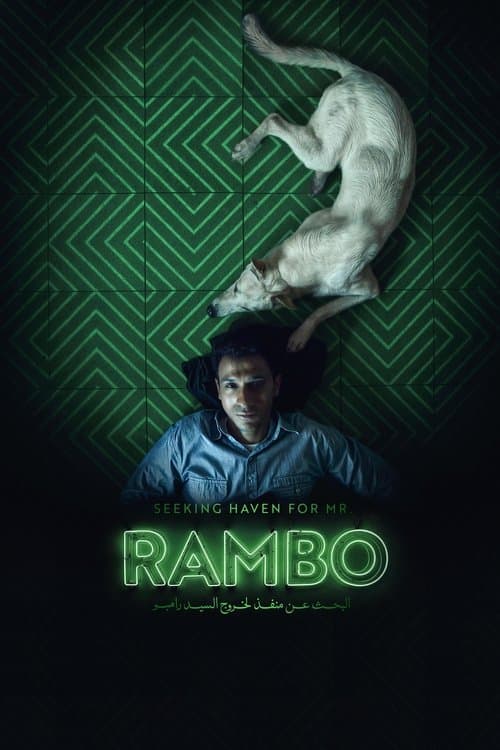 Movie Name