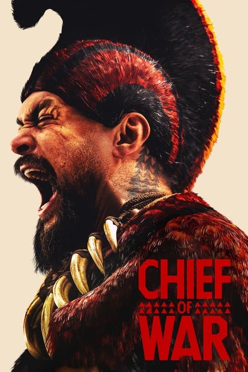 Movie Name