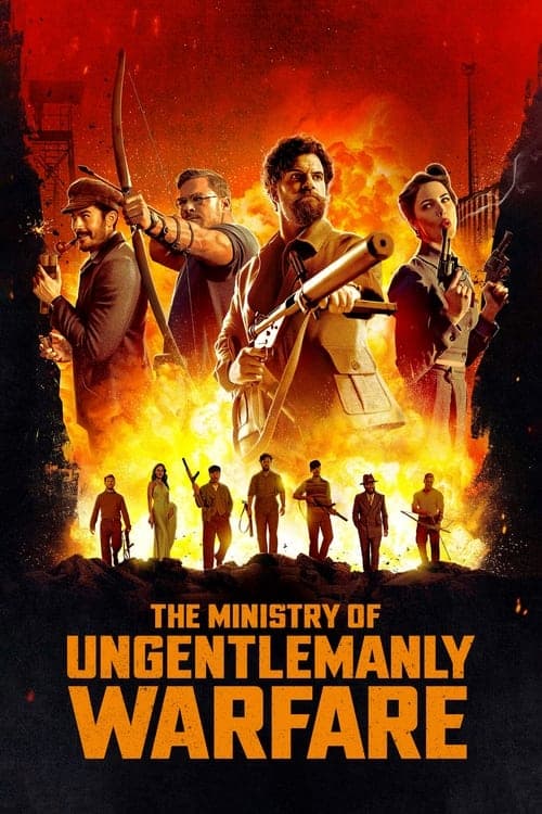 Movie Name