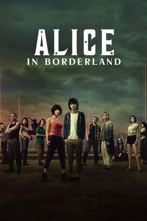 Movie Name