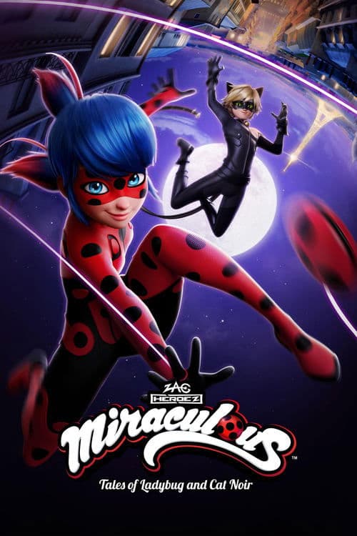 Movie Name