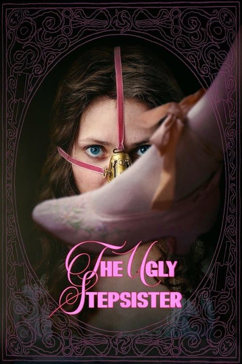 Movie Name