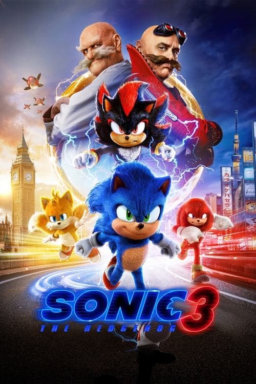 Movie Name