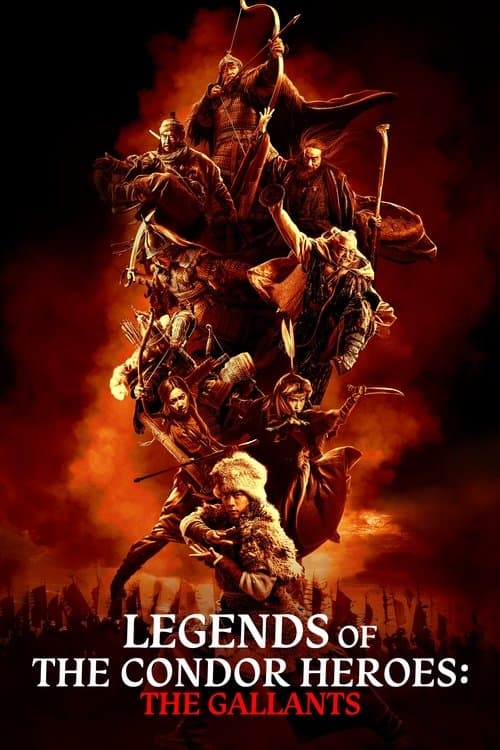 Movie Name