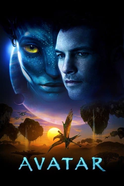 Movie Name