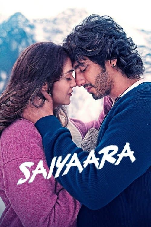 Movie Name