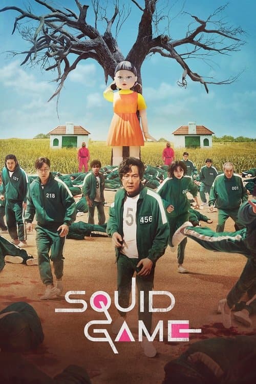 Movie Name