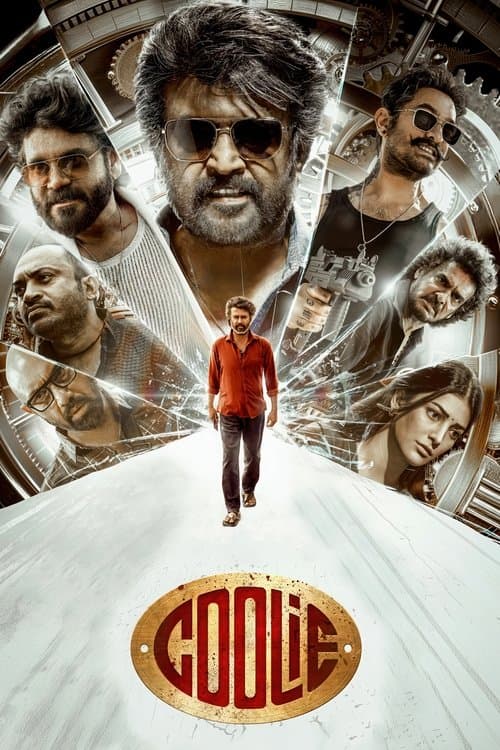 Movie Name