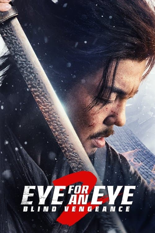 Movie Name