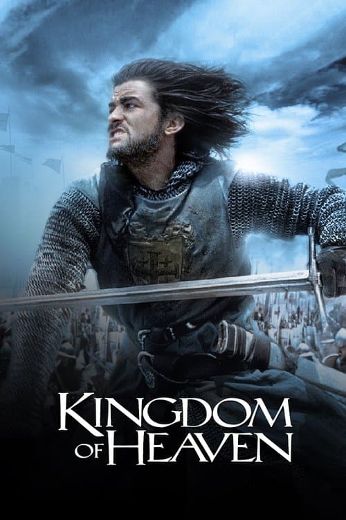 Movie Name