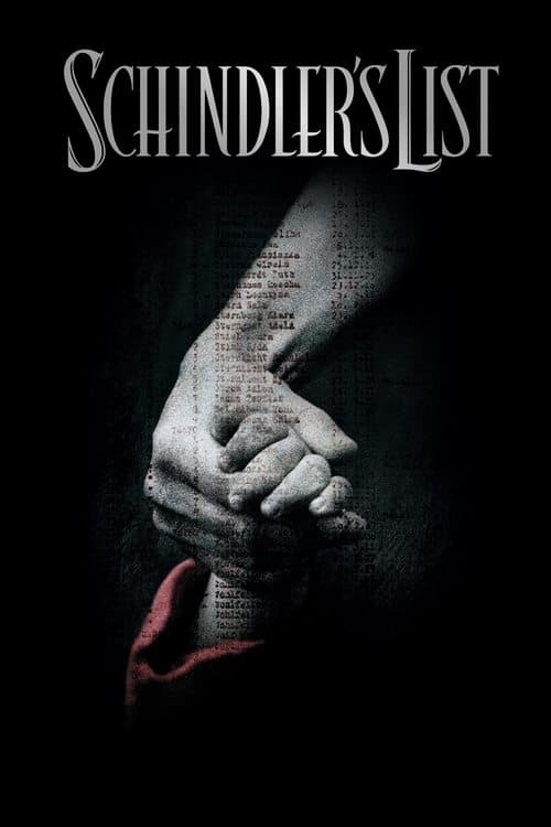 Movie Name