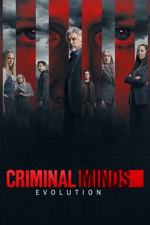 Movie Name