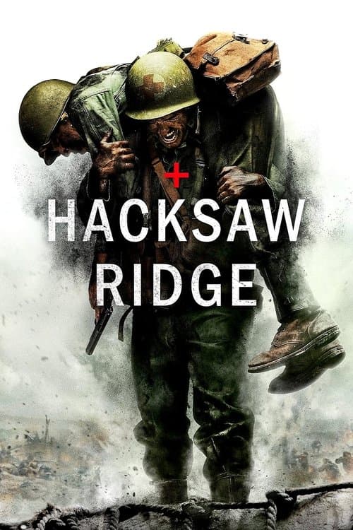 Movie Name