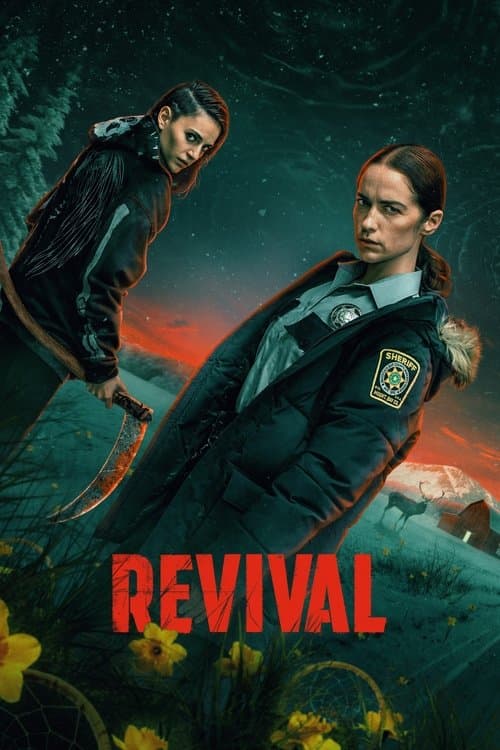 Movie Name