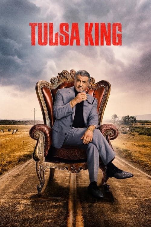 Movie Name