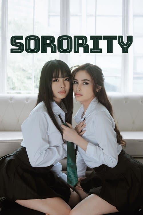 Movie Name