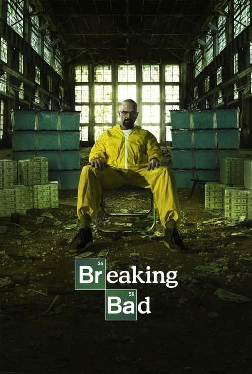 Movie Name